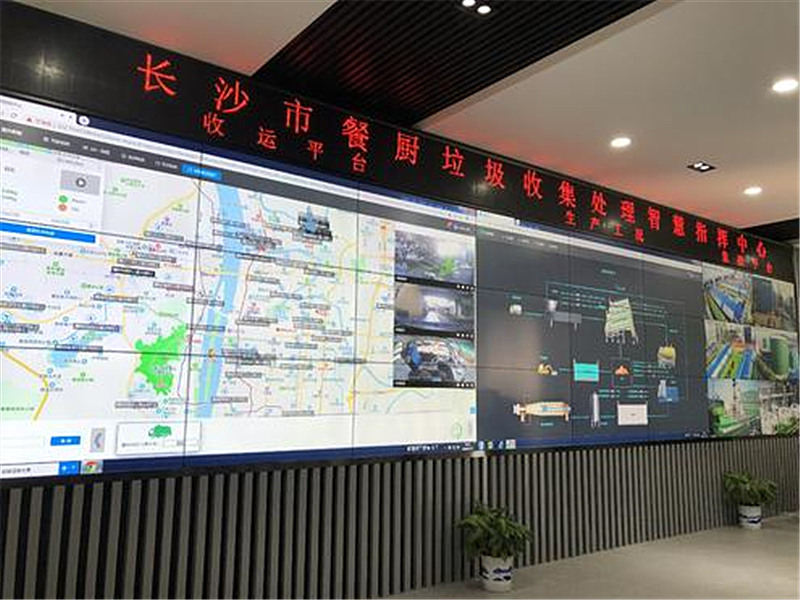 分布式餐廚垃圾處理設備